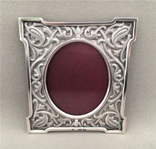 fig 1. An unusual Victorian silver photo frame.