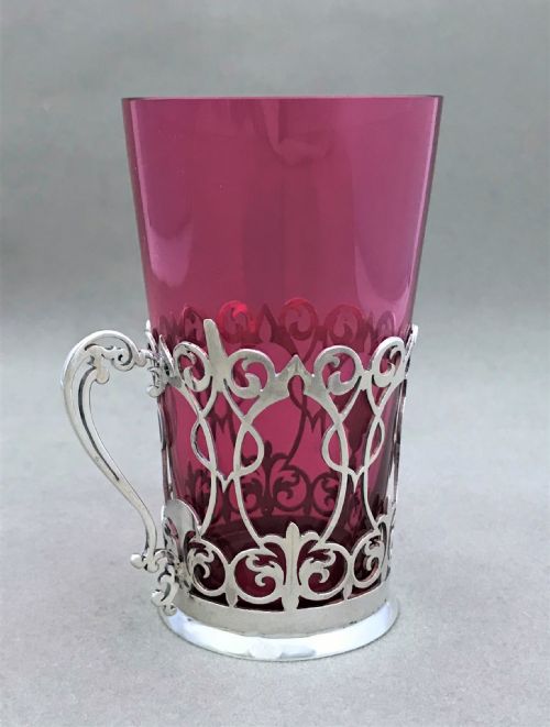 fig 1. A lovely Art Nouveau silver beaker holder