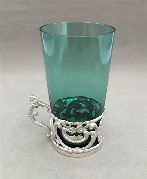 fig 1. An Edwardian William Comyns silver cup holder & beaker