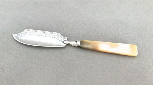 A Fine Georgian Silver Bladed Butter Knife