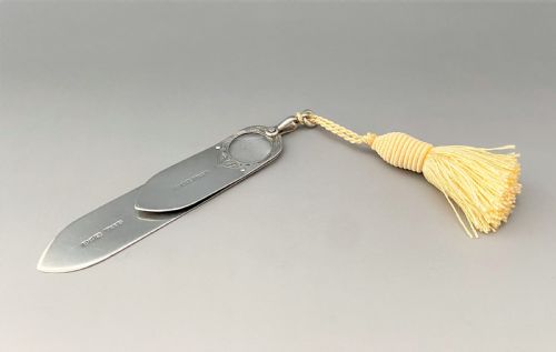 A Wonderful Victorian Chester Silver Bookmark/magnifier Combo