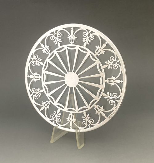 A Gorgeous Silver Mounted Teapot Stand or Coaster