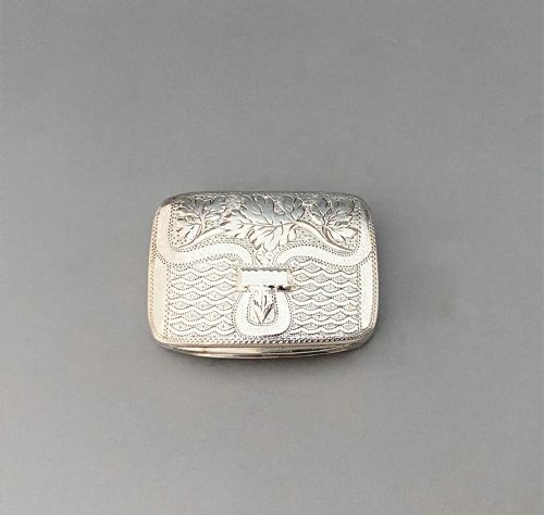 A Super Georgian Novelty Silver 'Valise' Vinaigrette