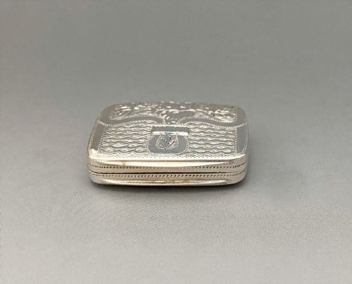 fig 1. A super Georgian novelty silver 'valise' vinaigrette