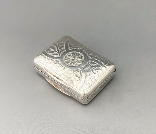 fig 1. A large exquisite Georgian silver Vinaigrette