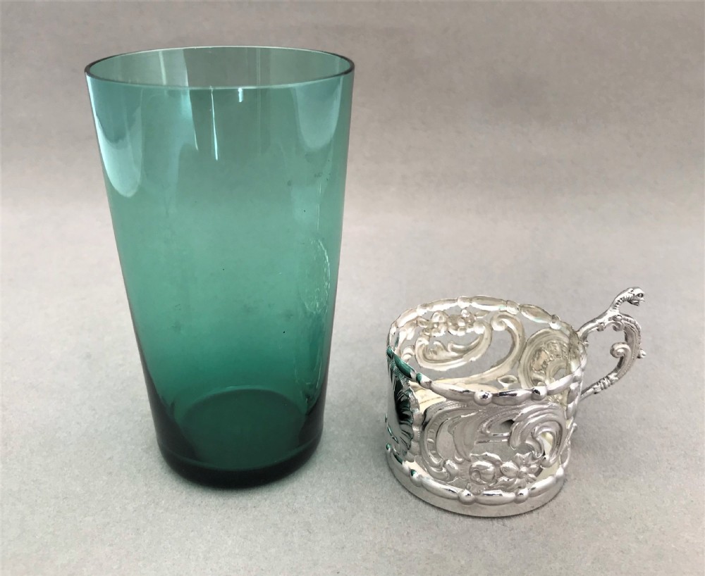 An Edwardian William Comyns silver cup holder & beaker View V