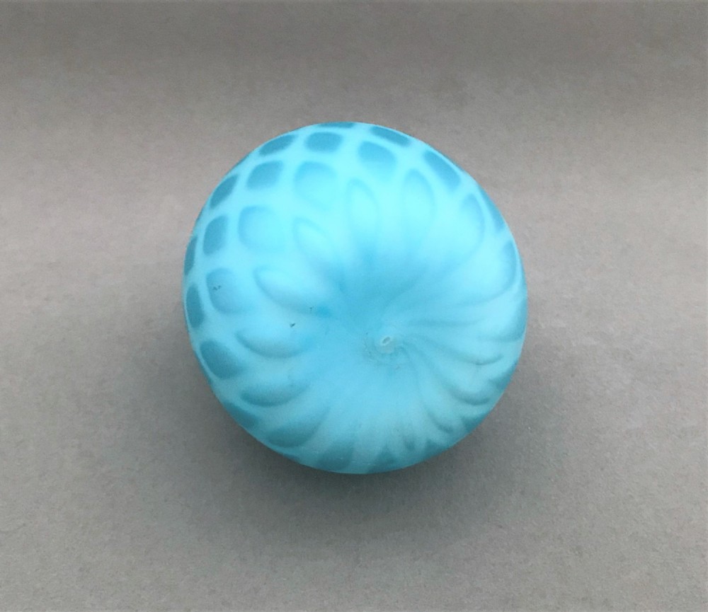A gorgeous Webb's Victorian satin glass paper weight View III