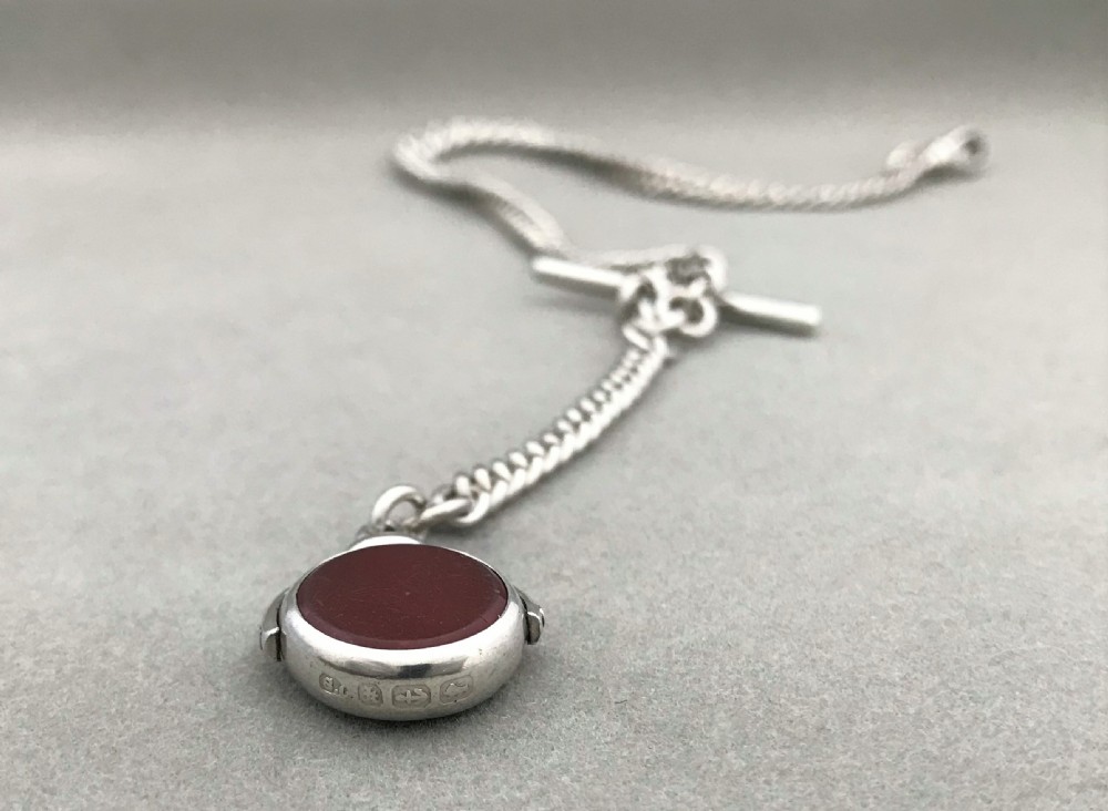 A wonderful Victorian silver Albert chain and fob View VI