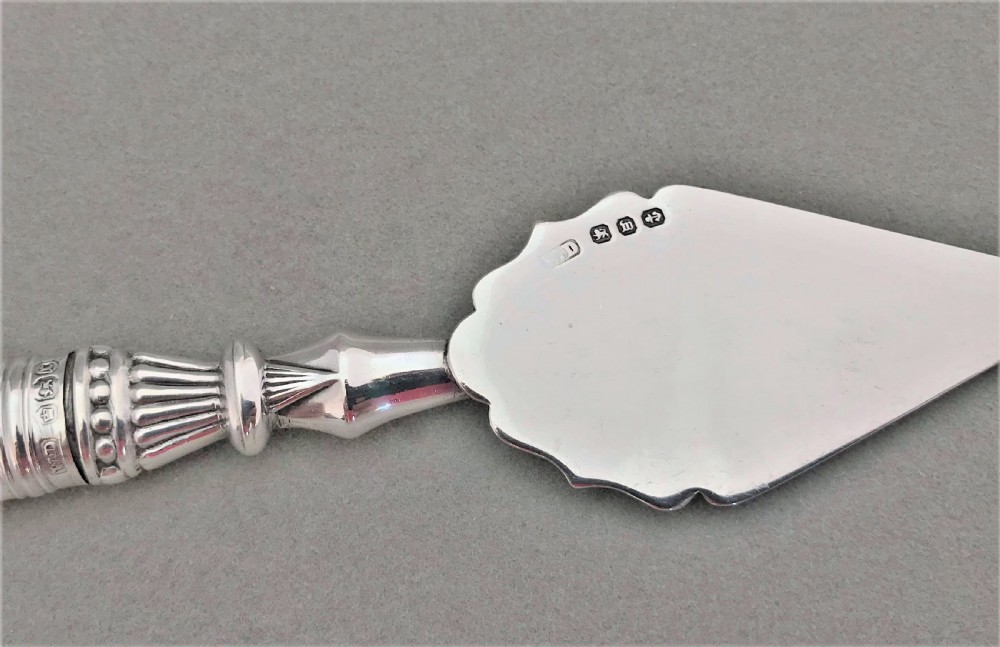 A rare Victorian silver pate spade View II