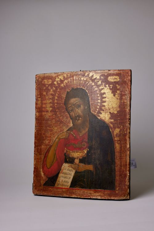 ST JOHN THE BAPTIST ICON - ADDITIONAL PHOTO 2