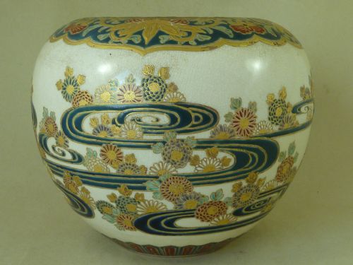 antique imperial japanese satsuma vase meiji signed pottery mark - CATEGORY: ANTIQUE VASES - DATED 1890