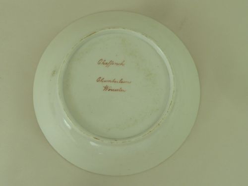 BRITISH BIRDS CHAMBERLAINS WORCESTER PORCELAIN CUP SAUCER HAND PAINTED MARKED ANTIQUE - ADDITIONAL PHOTO 3