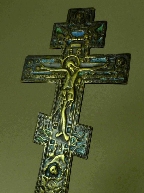 RUSSIAN ORTHODOX ENAMEL BRASS CRUCIFIXION CROSS ICON MOURNERS SERPHIM - ADDITIONAL PHOTO 3