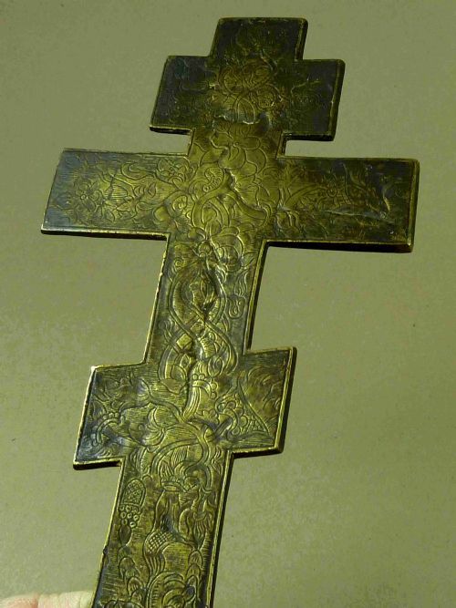 RUSSIAN ORTHODOX ENAMEL BRASS CRUCIFIXION CROSS ICON MOURNERS SERPHIM - ADDITIONAL PHOTO 4