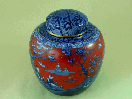 BLUE WHITE CLOBBERED RED GROUND GINGER JAR J KENT FOLEY WARE FENTON ENGLAND CHINTZ - ADDITIONAL PHOTO 2