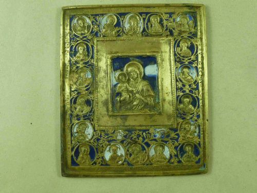 russian orthodox enamel brass icon mother of god three hands trojerucica plaquette virgin - CATEGORY: ANTIQUE METAL - DATED 19TH CENTURY