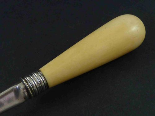 VICTORIAN SILVER PLATE AND IVORY STILTON CHEESE SCOOP THOMAS WILKINSON - ADDITIONAL PHOTO 2