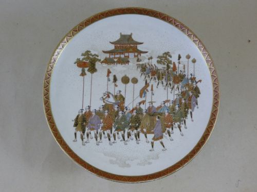 antique japanese satsuma meiji pottery tazza footed dish marked signed ceramic - CATEGORY: ANTIQUE CERAMICS - DATED 1900