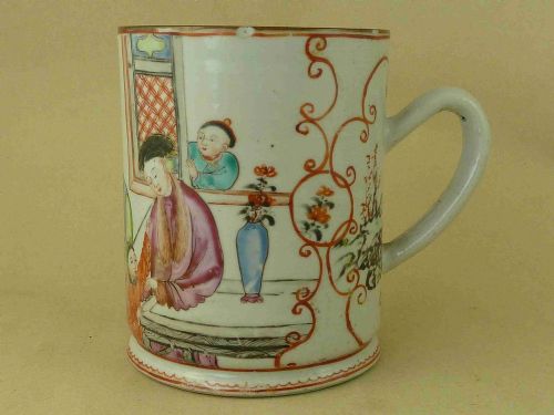 Large Chinese Export Porcelain Pint Mug Tankard Qianlong Antique