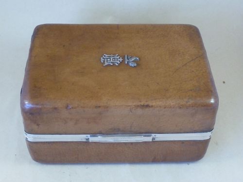 VICTORIAN ASPREY SILVER LEATHER CIGAR HUMIDOR TRAVEL CASE BOX CADDY - ADDITIONAL PHOTO 1