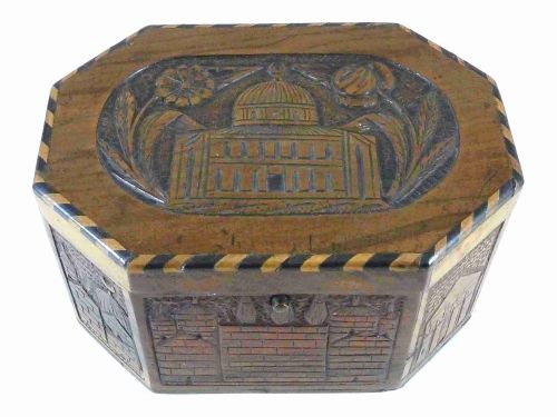 jerusalem olivewood carved inlaid etrog box judaica souvenir palestine - CATEGORY: ANTIQUE BOXES - DATED 1890