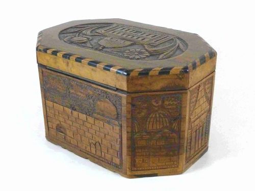 JERUSALEM OLIVEWOOD CARVED INLAID ETROG BOX JUDAICA SOUVENIR PALESTINE - ADDITIONAL PHOTO 3