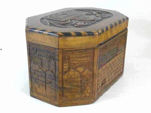JERUSALEM OLIVEWOOD CARVED INLAID ETROG BOX JUDAICA SOUVENIR PALESTINE - ADDITIONAL PHOTO 4