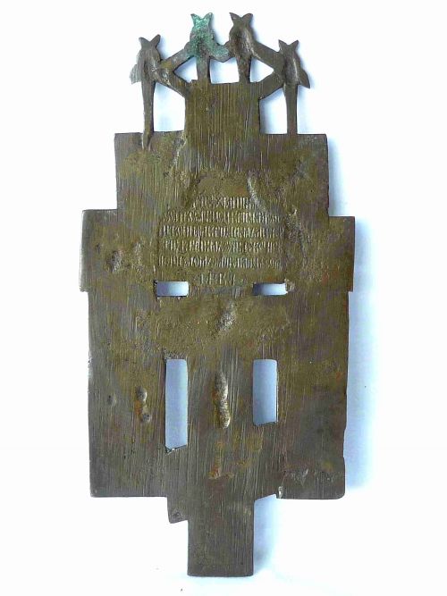 RUSSIAN ORTHODOX ENAMEL BRASS ICON CRUCIFIXION CROSS MOURNERS SERPHIMS FEASTS - ADDITIONAL PHOTO 3
