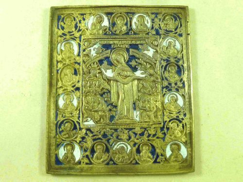 russian brass orthodox icon plaquette mother of god joy to all who sorrow virgin antique - CATEGORY: ANTIQUE METAL - DATED 19TH CENTURY