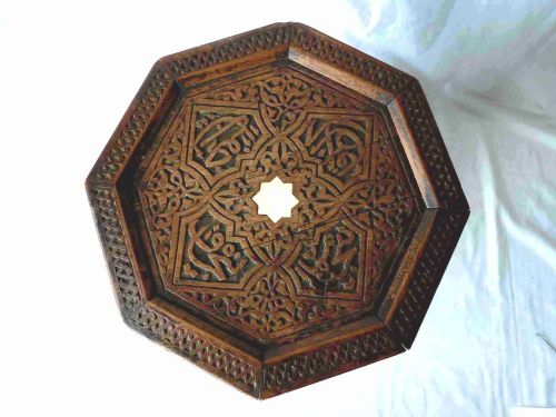 ANGLO INDIAN CARVED TEAK MOTHER OF PEARL INLAID OCTAGONAL TABLE MOORISH - ADDITIONAL PHOTO 3