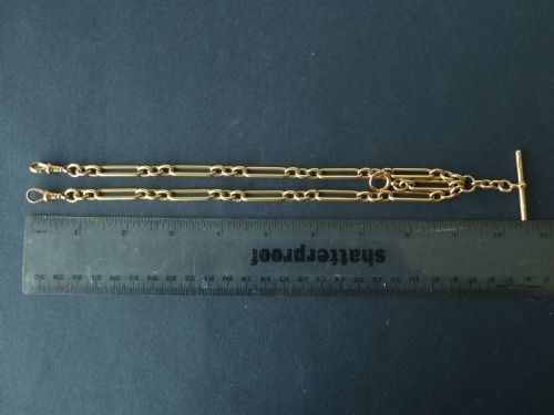 1893 185 47CM 75G SOLID 18 CARAT GOLD DOUBLE ALBERT POCKET WATCH CHAIN TROMBONE LINK VICTORIAN - ADDITIONAL PHOTO 2