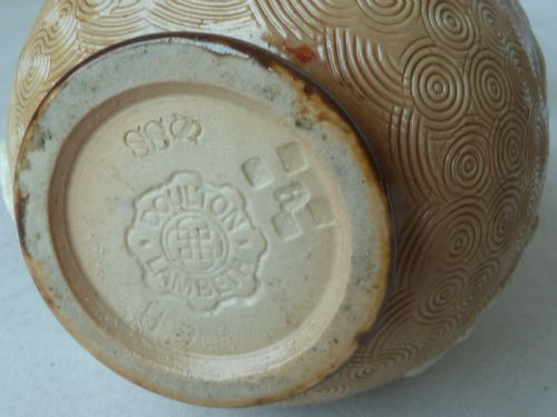 DOULTON LAMBETH STONEWARE ALBERT MEDAL SOCIETY OF ARTS 1885 ROYAL COMMEMORATIVE VASE - ADDITIONAL PHOTO 7