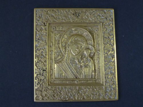 russian orthodox brass icon our lady of kazan plaquette virgin mary mother of god - CATEGORY: ANTIQUE METAL - DATED 1890