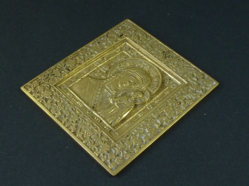 RUSSIAN ORTHODOX BRASS ICON OUR LADY OF KAZAN PLAQUETTE VIRGIN MARY MOTHER OF GOD - ADDITIONAL PHOTO 1