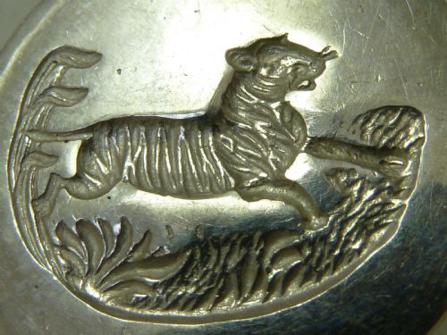 64 INTAGLIO TIGER SILVER PLATED LIVERY BUTTONS FIRMIN LONDON SEAL - ADDITIONAL PHOTO 7