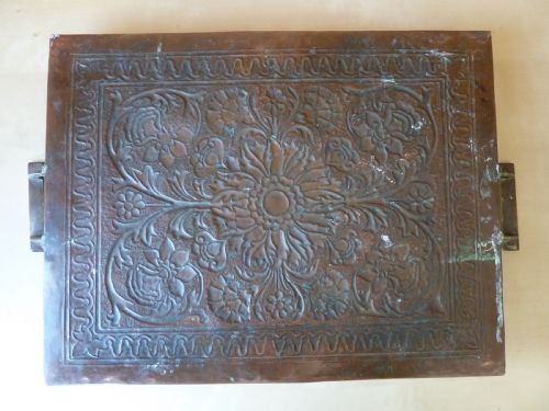 KSIA REPOUSSE COPPER RECTANGULAR TRAY KESWICK SCHOOL INDUSTRIAL ARTS CRAFTS - ADDITIONAL PHOTO 7