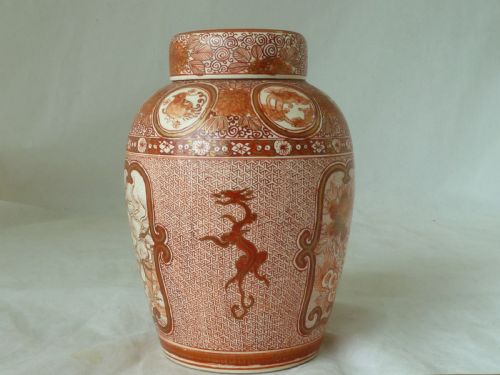 JAPANESE KUTANI PORCELAIN JAR COVER GINGER MEIJI PERIOD - ADDITIONAL PHOTO 3