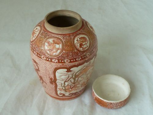 JAPANESE KUTANI PORCELAIN JAR COVER GINGER MEIJI PERIOD - ADDITIONAL PHOTO 4