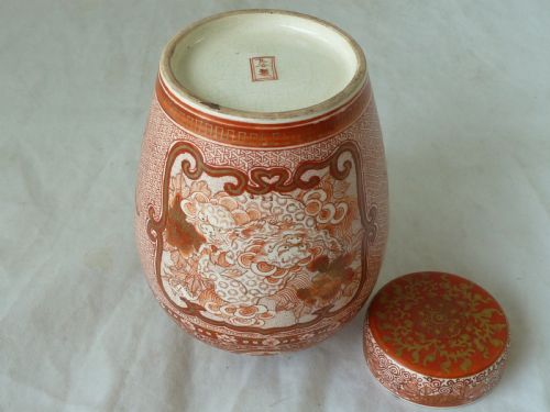 JAPANESE KUTANI PORCELAIN JAR COVER GINGER MEIJI PERIOD - ADDITIONAL PHOTO 5