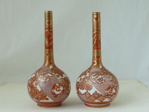 JAPANESE KUTANI PORCELAIN PAIR BOTTLE VASES MEIJI PERIOD - ADDITIONAL PHOTO 1