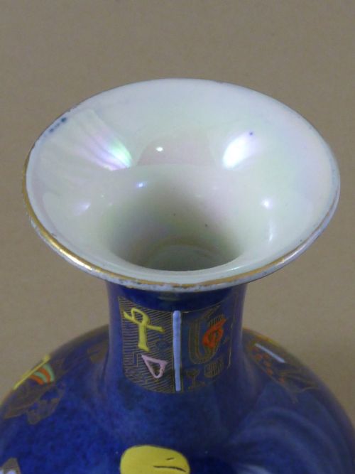 CARLTON WARE TUTANKHAMEN PATTERN POWDER BLUE VASE 2711 EGYPTIAN - ADDITIONAL PHOTO 7