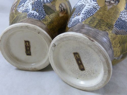 JAPANESE SATSUMA MEIJI PERIOD POTTERY PAIR VASES SIGNED HODODA BOXED GODS DRAGON - ADDITIONAL PHOTO 8