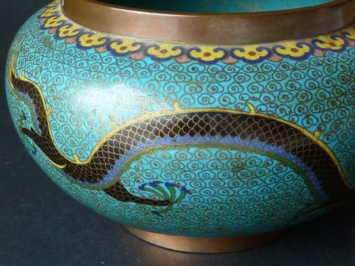 CHINESE CLOISONNE ENAMEL IMPERIAL DRAGON BOWL FLAMING PEARL - ADDITIONAL PHOTO 6