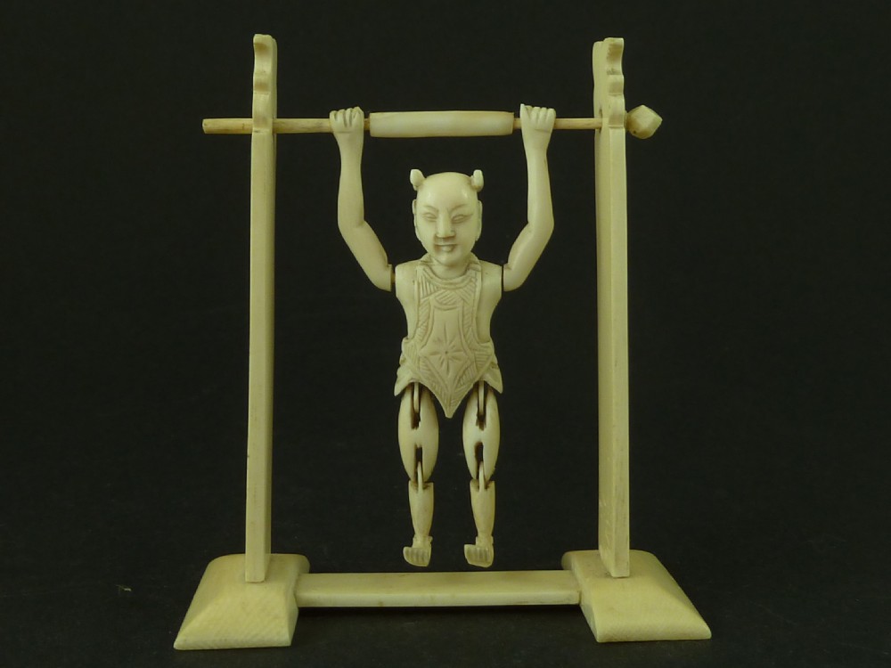 Chinese Export Acrobat Puzzle Box Compendium Toy IVory Games View V