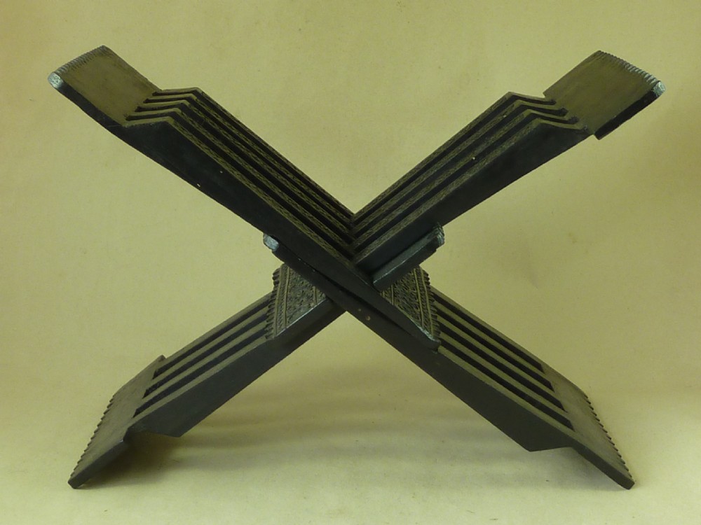 Folding Ebony Koran Stand X Rehal Lectern Carved Islamic Quran Puzzle View IV
