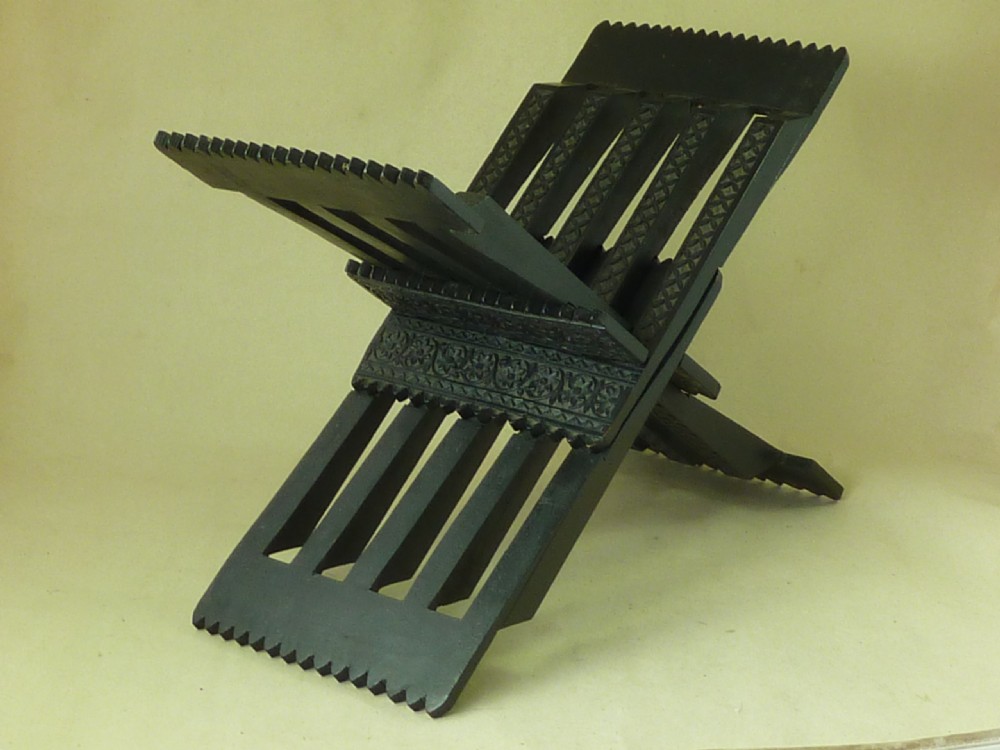 Folding Ebony Koran Stand X Rehal Lectern Carved Islamic Quran Puzzle View VI