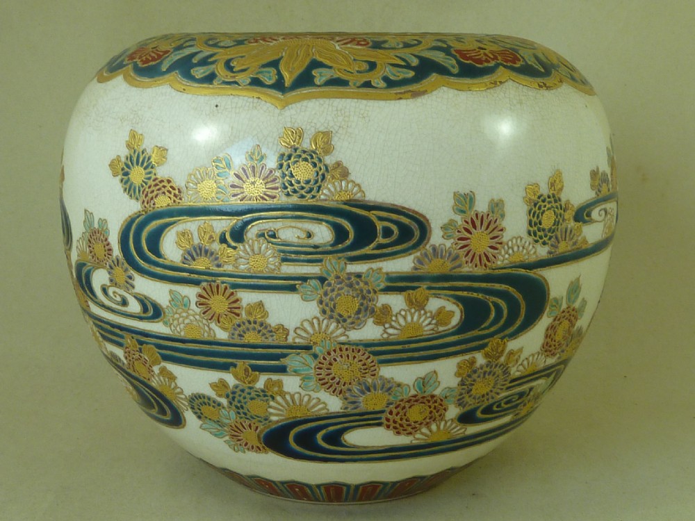 Antique Imperial Japanese Satsuma Vase Meiji Signed Pottery Mark