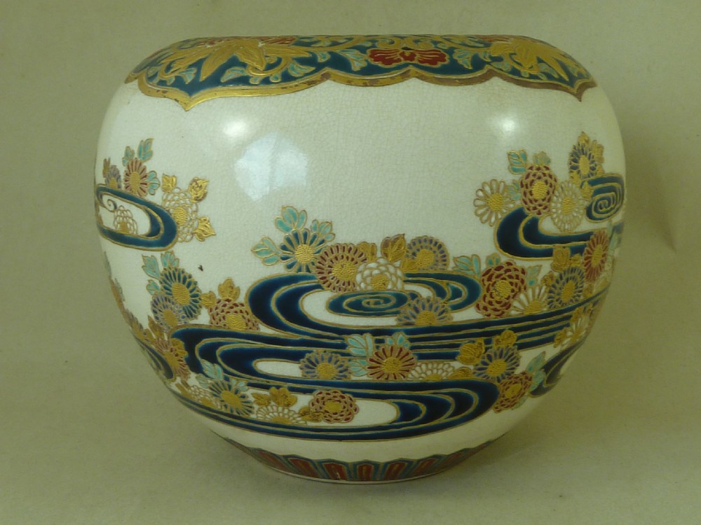 Antique Imperial Japanese Satsuma Vase Meiji Signed Pottery Mark View II