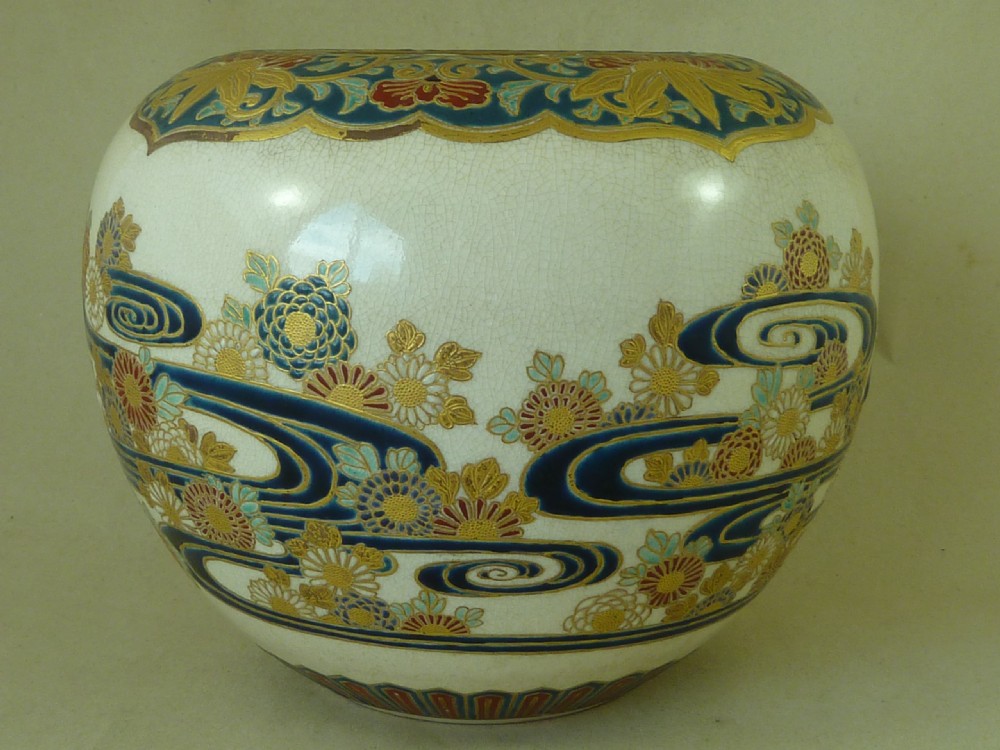 Antique Imperial Japanese Satsuma Vase Meiji Signed Pottery Mark View III