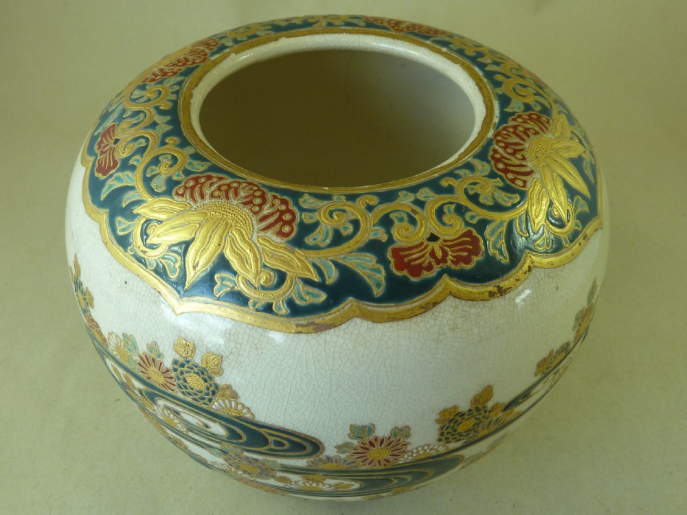 Antique Imperial Japanese Satsuma Vase Meiji Signed Pottery Mark View IV